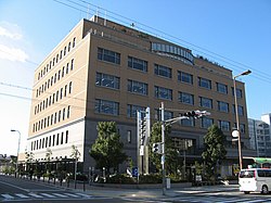 Ikuno ward-office